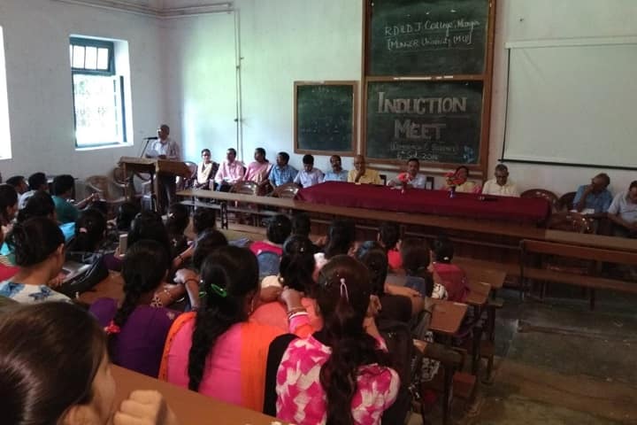Munger University campus in Munger, Bihar, India — photo 5