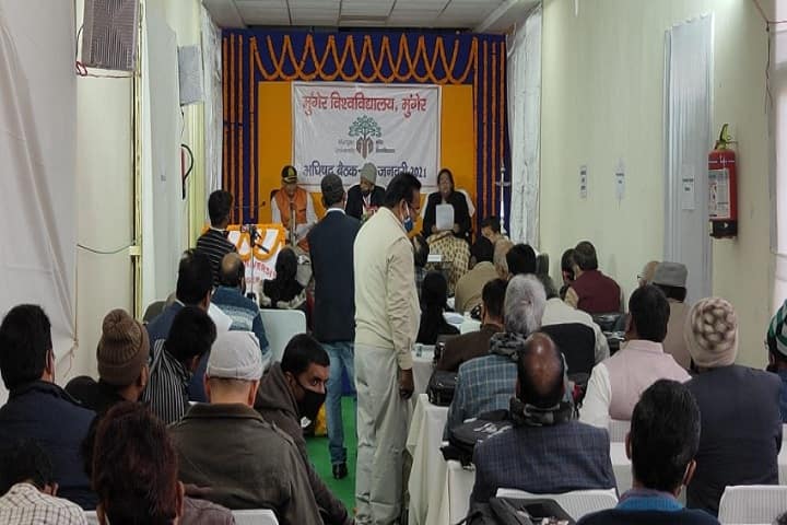Munger University campus in Munger, Bihar, India — photo 6