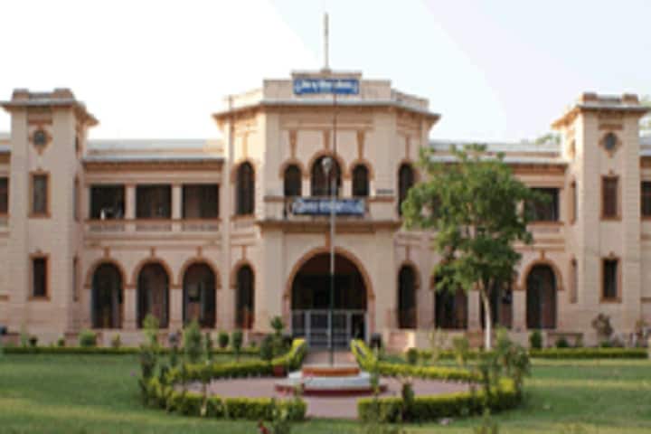 Bihar Animal Sciences University, Patna campus in Patna, Bihar, India