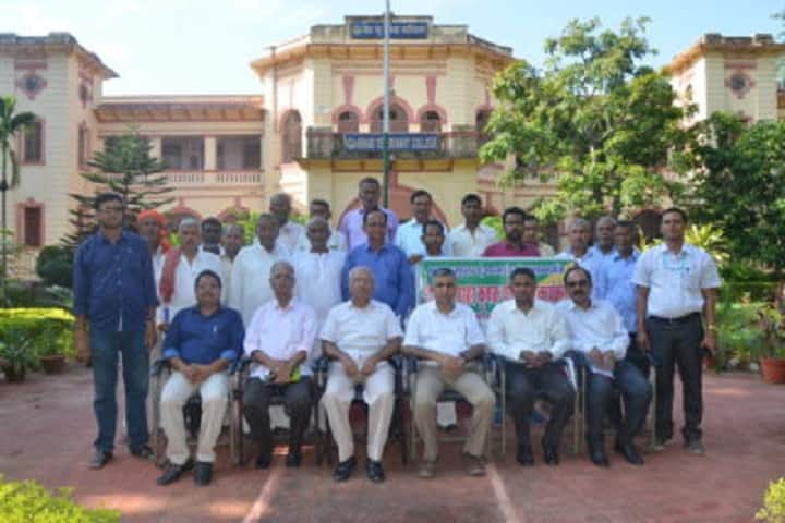 Bihar Animal Sciences University campus in Patna, Bihar, India — photo 2