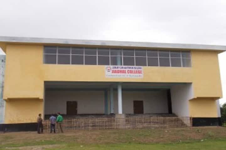 Jiadhal College campus in Dhemaji, Assam, India — photo 1