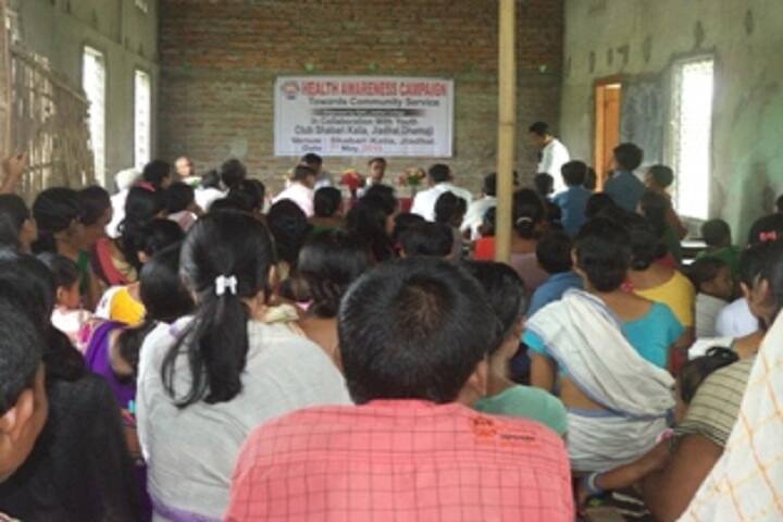 Jiadhal College campus in Dhemaji, Assam, India — photo 4