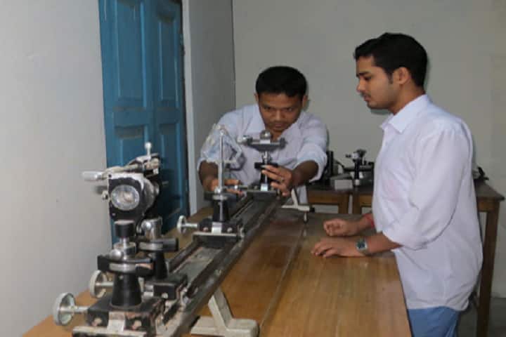 Dhemaji College campus in Dhemaji, Assam, India — photo 4