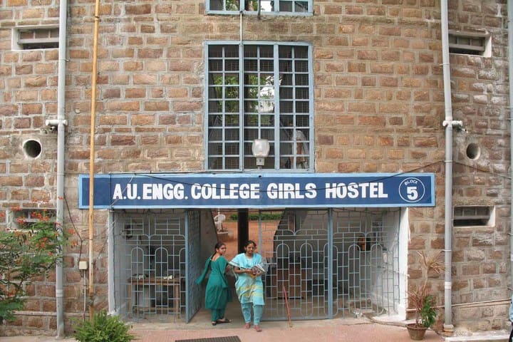 Andhra University campus in Visakhapatnam, Andhra Pradesh, India — photo 2
