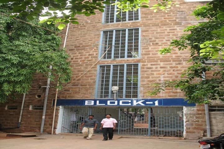 Andhra University campus in Visakhapatnam, Andhra Pradesh, India — photo 3