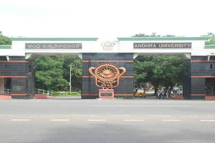 Andhra University campus in Visakhapatnam, Andhra Pradesh, India — photo 6