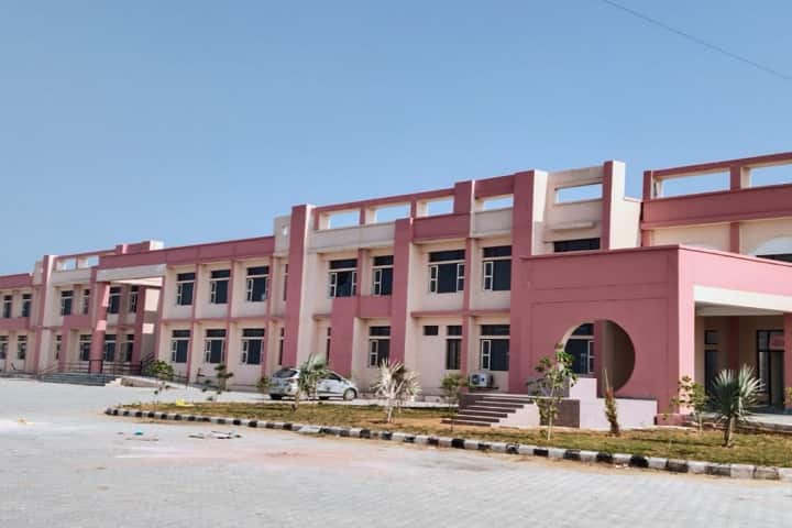 Government College campus in Farukh Nagar, Haryana, India — photo 1