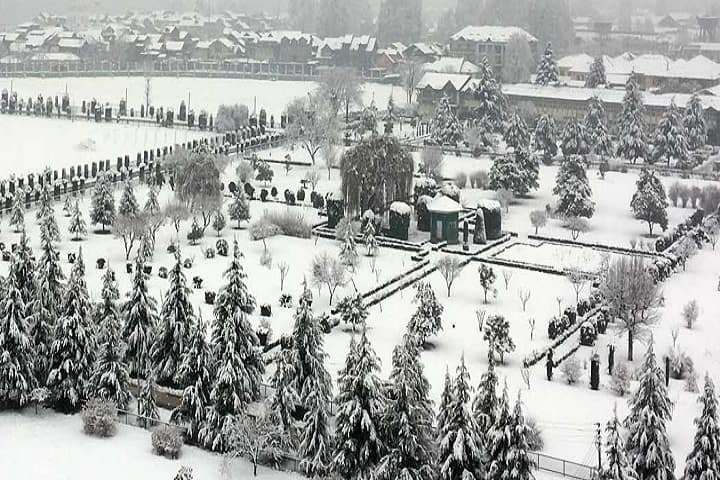 Government Degree College campus in Anantnag, Jammu and Kashmir, India — photo 1
