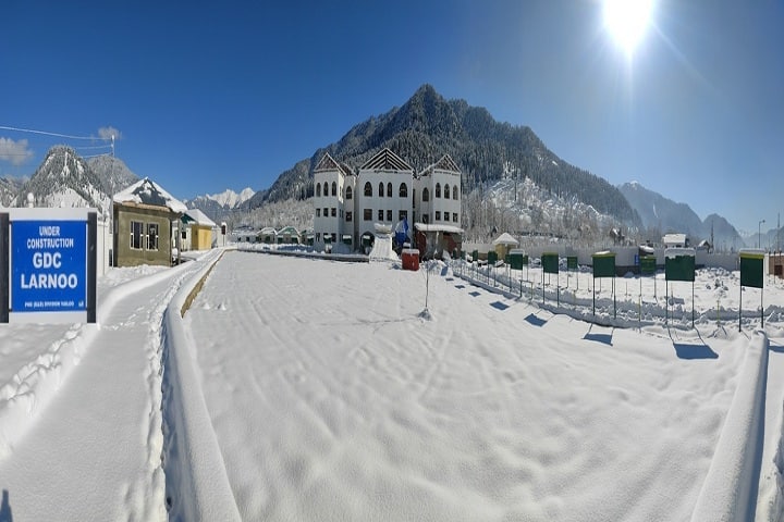 Government Degree College campus in Anantnag, Jammu and Kashmir, India — photo 2