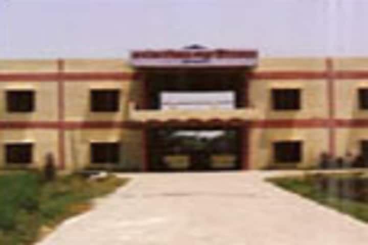 Mayank Shekhar Mahavidyalaya campus in Kanpur Dehat, Uttar Pradesh, India — photo 1