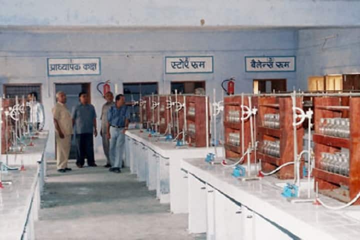 Mayank Shekhar Mahavidyalaya campus in Kanpur Dehat, Uttar Pradesh, India — photo 3