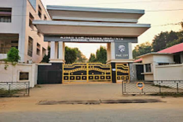 Assam Engineering Institute, Guwahati campus in Guwahati, Assam, India