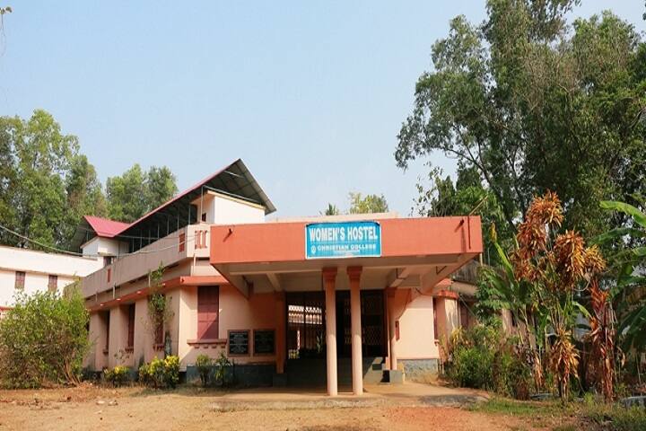 Christian College campus in Chengannur, Kerala, India — photo 6