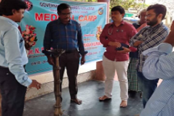 Government Degree College campus in Kakinada, Andhra Pradesh, India — photo 5