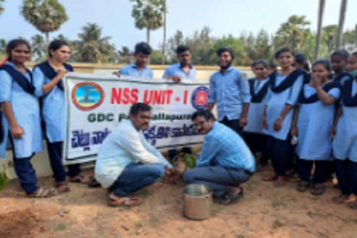 Government Degree College campus in Kakinada, Andhra Pradesh, India — photo 6