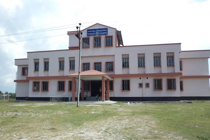 Barpeta Polytechnic, Barpeta campus in Guwahati, Assam, India