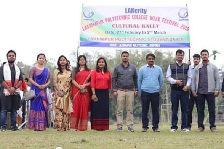 Lakhimpur Polytechnic campus in Jorhat, Assam, India — photo 5