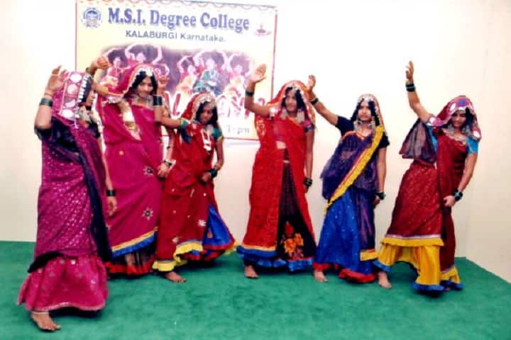 MS Irani Arts Science and Commerce Degree College campus in Kalaburagi, Karnataka, India — photo 4
