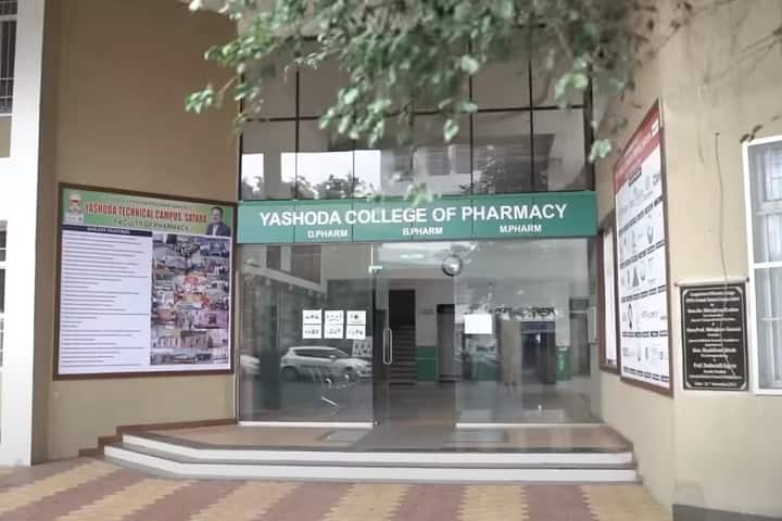 Yashoda Technical Campus campus in Satara, Maharashtra, India — photo 1