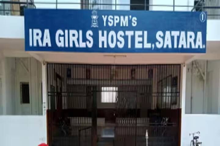 Yashoda Technical Campus campus in Satara, Maharashtra, India — photo 5