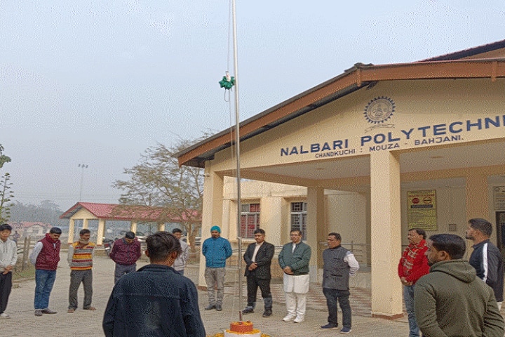 Nalbari Polytechnic campus in Guwahati, Assam, India — photo 4
