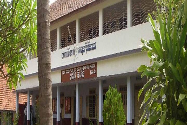 Gokhale Centenary College campus in Ankola, Karnataka, India — photo 2