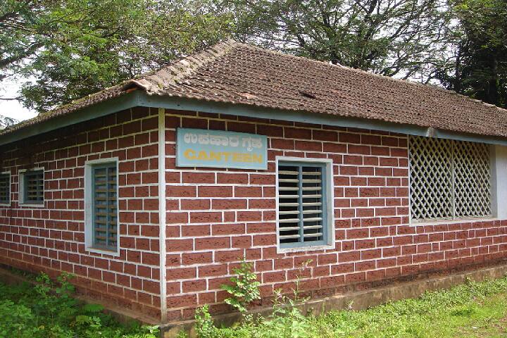 Gokhale Centenary College campus in Ankola, Karnataka, India — photo 3
