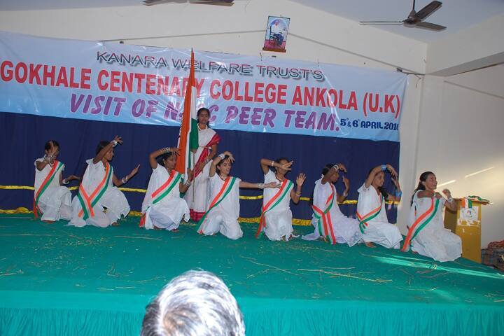 Gokhale Centenary College campus in Ankola, Karnataka, India — photo 5