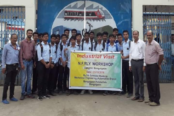 Bongaigaon Polytechnic campus in Bongaigaon, Assam, India — photo 3