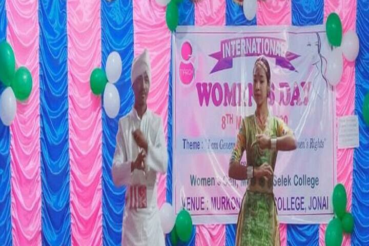 Murkong Selek College campus in Dhemaji, Assam, India — photo 4