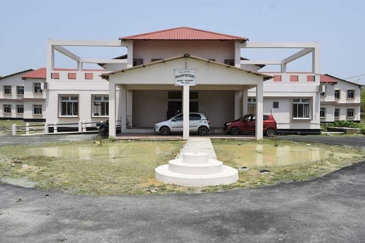 Hilakandi Polytechnic campus in Silchar, Assam, India — photo 1