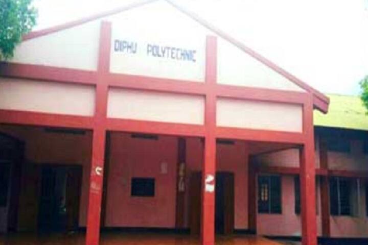 Diphu Polytechnic campus in Nagaon, Assam, India — photo 2