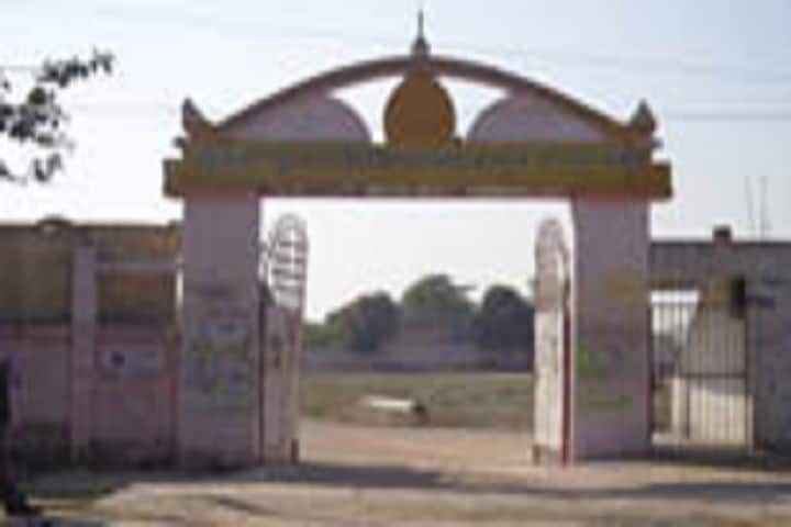 Akbarpur Mahavidyalaya campus in Akbarpur, Uttar Pradesh, India — photo 2