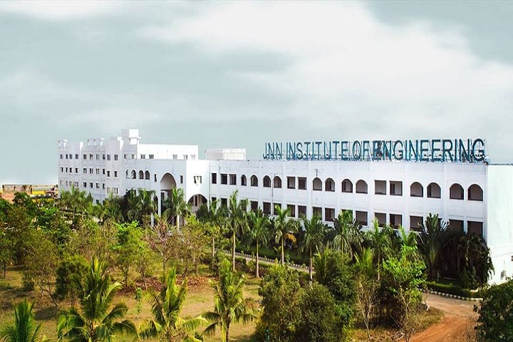 JNN Institute of Engineering campus in Thiruvallur, Tamil Nadu, India — photo 1