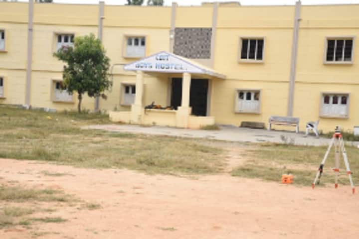 C Byregowda Institute of Technology campus in Kolar, Karnataka, India — photo 1