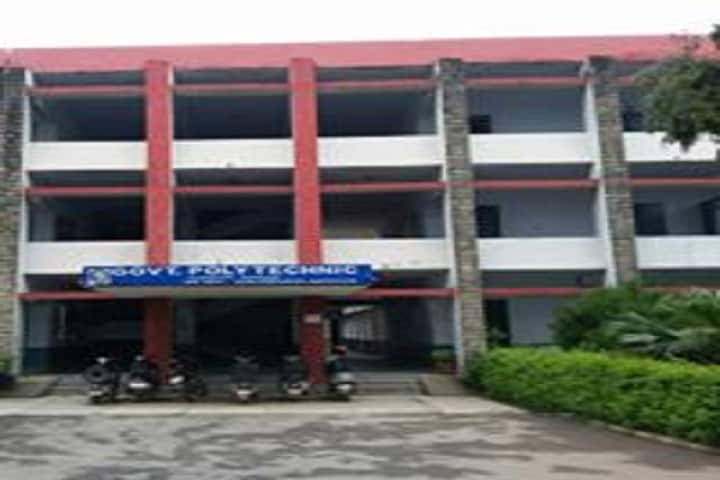 Government Polytechnic campus in Mandi, Himachal Pradesh, India — photo 1