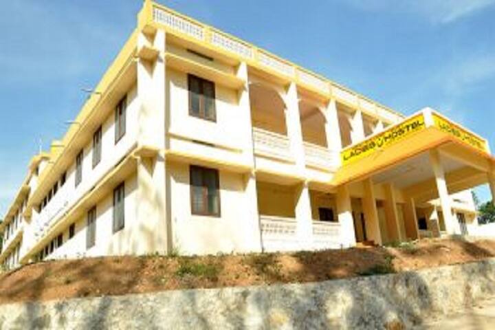 Iqbal College campus in Njaraneeli, Kerala, India — photo 3