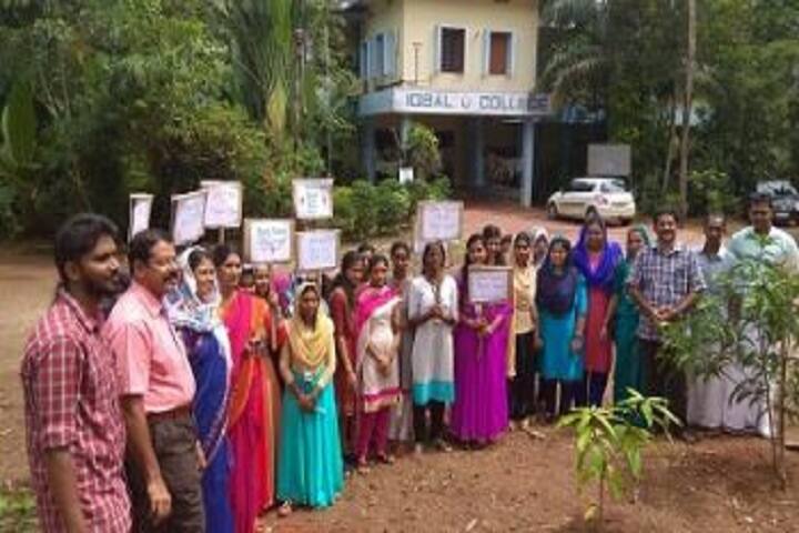 Iqbal College campus in Njaraneeli, Kerala, India — photo 5