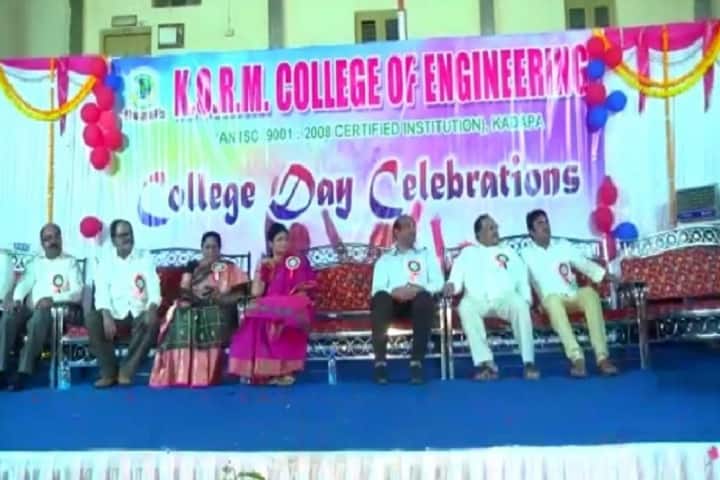 KORM College of Engineering campus in Kadapa, Andhra Pradesh, India — photo 2