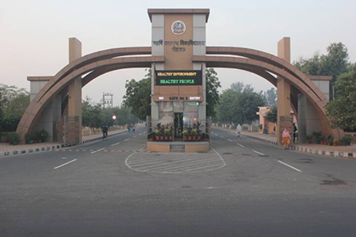 Department of Computer Science and Applications campus in Rohtak, Haryana, India — photo 2