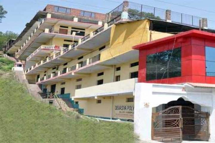 Devasya Polytechnic campus in Hamirpur, Himachal Pradesh, India — photo 1