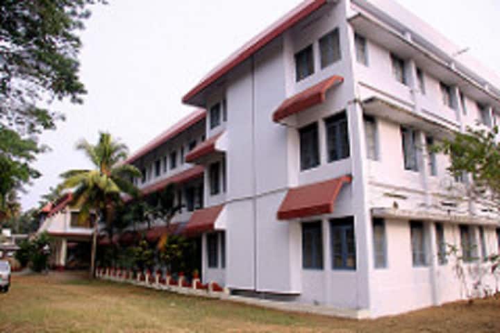Mar Thoma College for Women campus in Perumbavoor, Kerala, India — photo 1