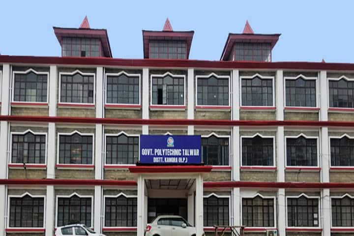 Government Polytechnic campus in Kangra, Himachal Pradesh, India — photo 1