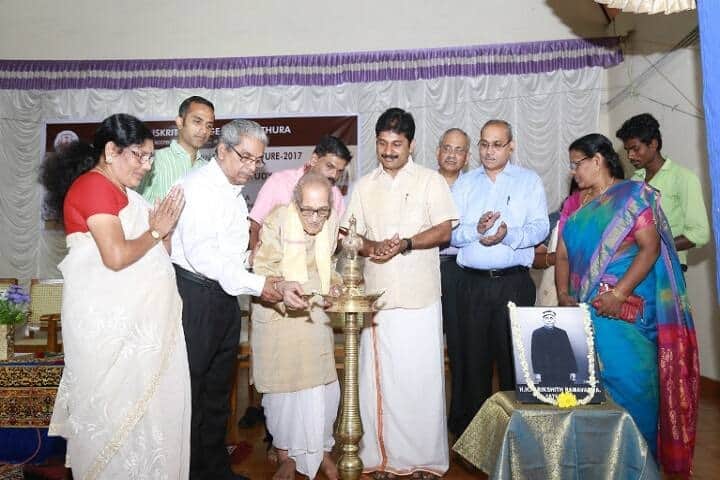 Government Sanskrit College campus in Piramadam, Kerala, India — photo 4
