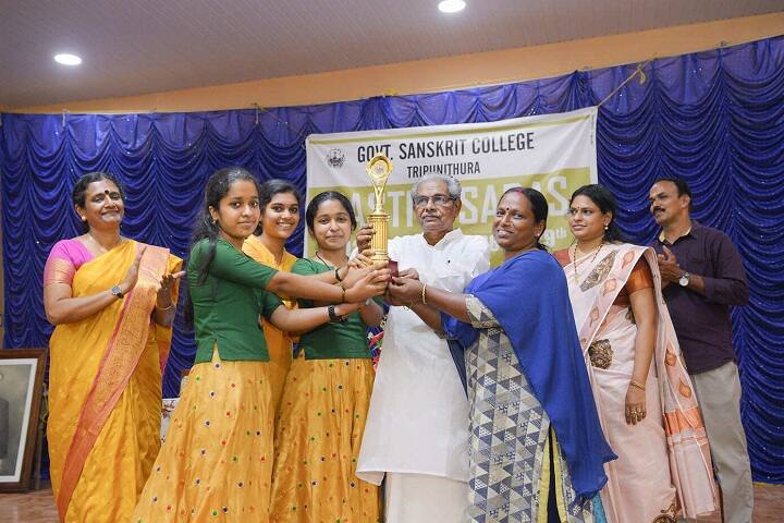 Government Sanskrit College campus in Piramadam, Kerala, India — photo 5