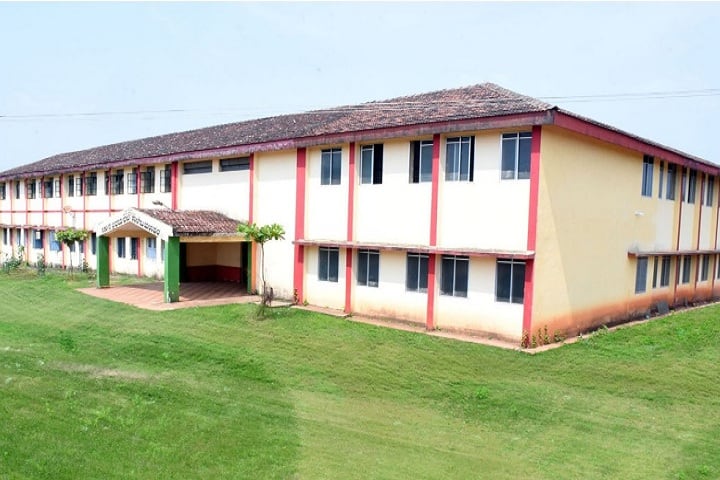 Government First Grade College campus in Yellapur, Karnataka, India — photo 1