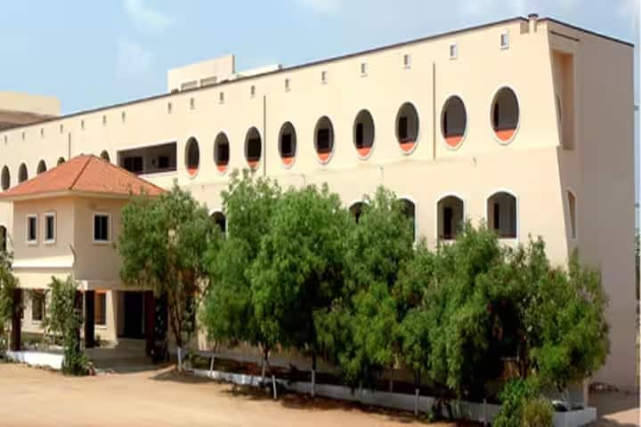 Maharani Arts and Science College campus in Dharapuram, Tamil Nadu, India — photo 1
