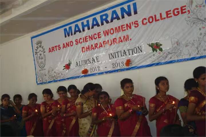 Maharani Arts and Science College campus in Dharapuram, Tamil Nadu, India — photo 6