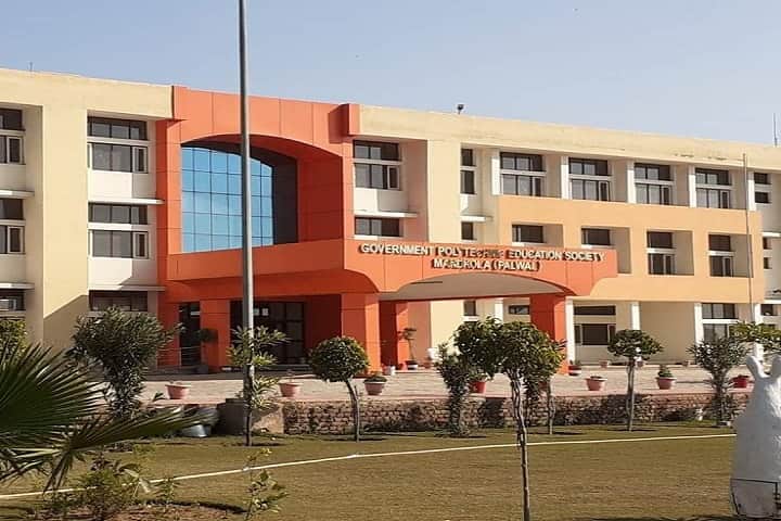 Government Polytechnic campus in Palwal, Haryana, India — photo 1