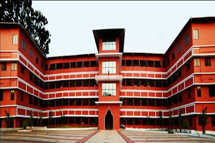 Al-Ameen College campus in Ernakulam, Kerala, India — photo 1